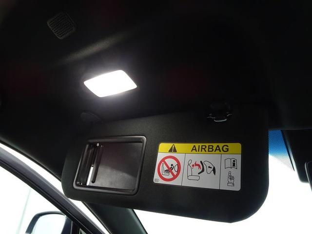 ハリアーハイブリッド Ｚ　フルセグ　メモリーナビ　ミュージックプレイヤー接続可　バックカメラ　衝突被害軽減システム　ＥＴＣ　ドラレコ　ＬＥＤヘッドランプ　ワンオーナー　フルエアロ（32枚目）