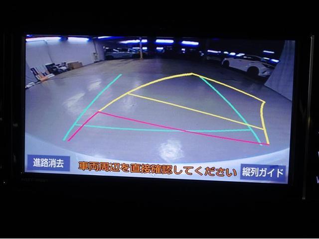 カスタムG フルセグ メモリーナビ DVD再生 バックカメラ 衝突被害軽減システム クルーズコントロール ETC スマートキー アイドリングストップ 両側電動スライド LEDヘッドランプ フルエアロ 社外アルミ(11枚目)