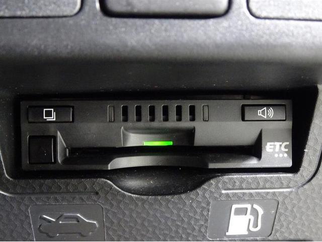 カスタムG フルセグ メモリーナビ DVD再生 バックカメラ 衝突被害軽減システム クルーズコントロール ETC スマートキー アイドリングストップ 両側電動スライド LEDヘッドランプ フルエアロ 社外アルミ(12枚目)