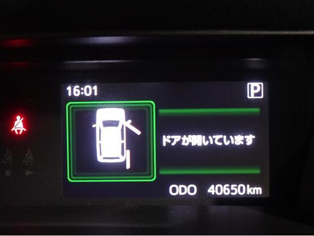 カスタムG フルセグ メモリーナビ DVD再生 バックカメラ 衝突被害軽減システム クルーズコントロール ETC スマートキー アイドリングストップ 両側電動スライド LEDヘッドランプ フルエアロ 社外アルミ(28枚目)