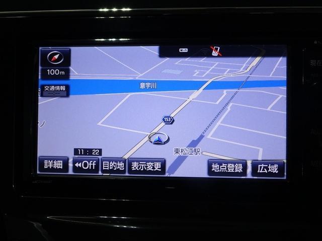 プリウスアルファ S Lセレクション フルセグ メモリーナビ DVD再生 プッシュスタート スマートキー オートエアコン アクセサリーソケット HIDヘッドライト フロントフォグランプ 社外アルミ ABS 横滑防止装置(9枚目)