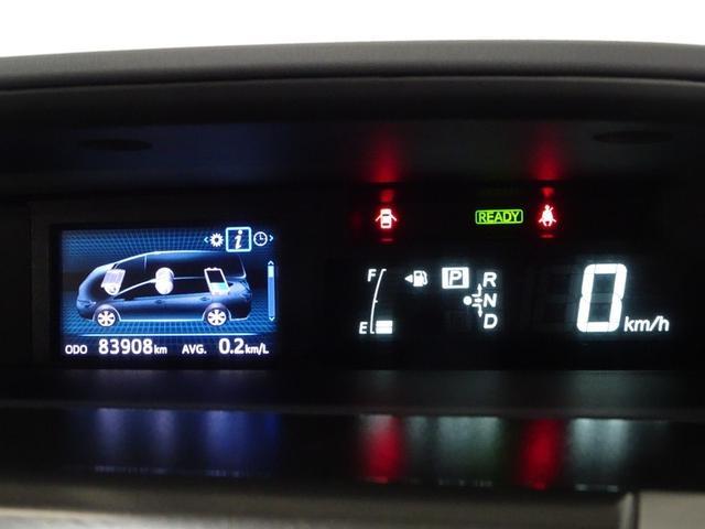 プリウスアルファ S Lセレクション フルセグ メモリーナビ DVD再生 プッシュスタート スマートキー オートエアコン アクセサリーソケット HIDヘッドライト フロントフォグランプ 社外アルミ ABS 横滑防止装置(25枚目)