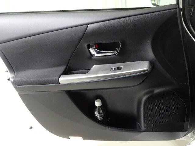 プリウスアルファ S Lセレクション フルセグ メモリーナビ DVD再生 プッシュスタート スマートキー オートエアコン アクセサリーソケット HIDヘッドライト フロントフォグランプ 社外アルミ ABS 横滑防止装置(33枚目)