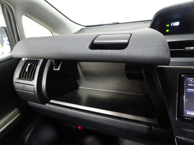 プリウスアルファ S Lセレクション フルセグ メモリーナビ DVD再生 プッシュスタート スマートキー オートエアコン アクセサリーソケット HIDヘッドライト フロントフォグランプ 社外アルミ ABS 横滑防止装置(34枚目)