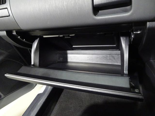 プリウスアルファ S Lセレクション フルセグ メモリーナビ DVD再生 プッシュスタート スマートキー オートエアコン アクセサリーソケット HIDヘッドライト フロントフォグランプ 社外アルミ ABS 横滑防止装置(35枚目)