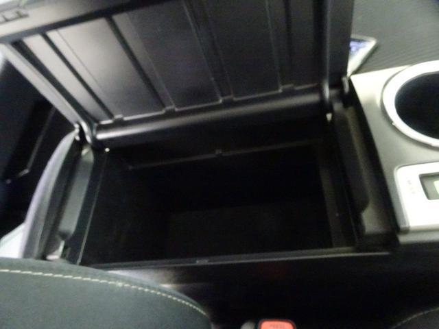 プリウスアルファ S Lセレクション フルセグ メモリーナビ DVD再生 プッシュスタート スマートキー オートエアコン アクセサリーソケット HIDヘッドライト フロントフォグランプ 社外アルミ ABS 横滑防止装置(37枚目)