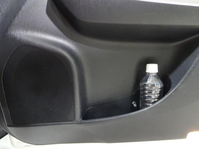 プリウスアルファ S Lセレクション フルセグ メモリーナビ DVD再生 プッシュスタート スマートキー オートエアコン アクセサリーソケット HIDヘッドライト フロントフォグランプ 社外アルミ ABS 横滑防止装置(40枚目)