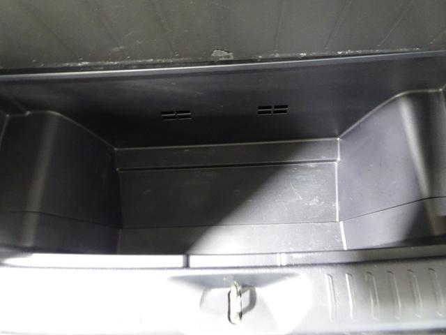 プリウスアルファ S Lセレクション フルセグ メモリーナビ DVD再生 プッシュスタート スマートキー オートエアコン アクセサリーソケット HIDヘッドライト フロントフォグランプ 社外アルミ ABS 横滑防止装置(44枚目)