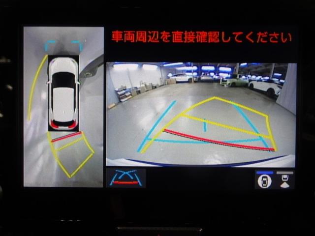 ヤリスクロス ハイブリッドZ アドベンチャー メモリーナビ ミュージックプレイヤー接続可 バックカメラ 衝突被害軽減システム ETC ドラレコ LEDヘッドランプ ワンオーナー(11枚目)