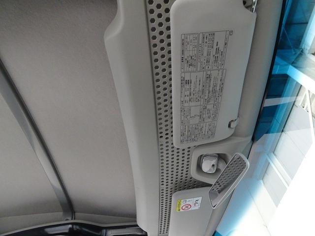 ピクシスバン デラックス　ワンオーナー　アイドリングストップ（17枚目）