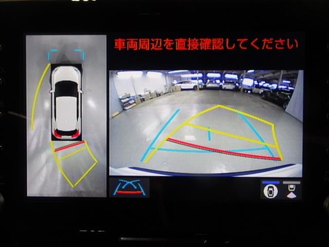 ヤリスクロス ハイブリッド　ＧＲスポーツ　フルセグ　メモリーナビ　ＤＶＤ再生　ミュージックプレイヤー接続可　バックカメラ　衝突被害軽減システム　ＥＴＣ　ドラレコ　ＬＥＤヘッドランプ　ワンオーナー　記録簿（11枚目）