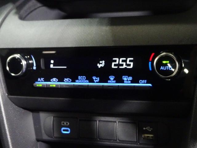 ヤリスクロス ハイブリッド　ＧＲスポーツ　フルセグ　メモリーナビ　ＤＶＤ再生　ミュージックプレイヤー接続可　バックカメラ　衝突被害軽減システム　ＥＴＣ　ドラレコ　ＬＥＤヘッドランプ　ワンオーナー　記録簿（31枚目）