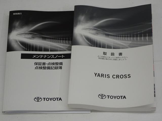ヤリスクロス ハイブリッド　ＧＲスポーツ　フルセグ　メモリーナビ　ＤＶＤ再生　ミュージックプレイヤー接続可　バックカメラ　衝突被害軽減システム　ＥＴＣ　ドラレコ　ＬＥＤヘッドランプ　ワンオーナー　記録簿（40枚目）