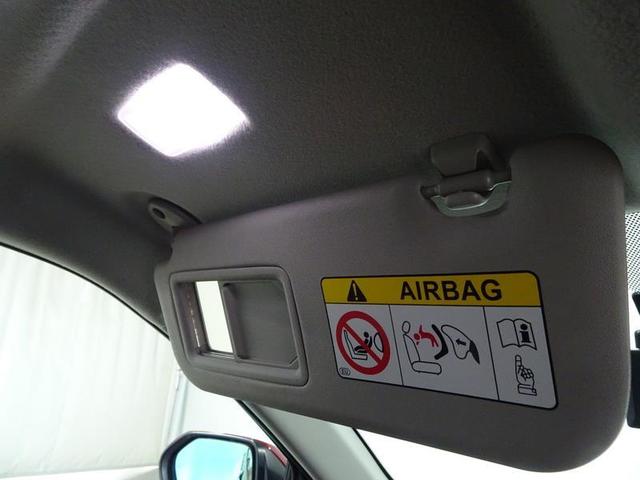 ヤリスクロス ハイブリッドZ フルセグ メモリーナビ DVD再生 ミュージックプレイヤー接続可 バックカメラ 衝突被害軽減システム ETC ドラレコ LEDヘッドランプ ワンオーナー(31枚目)