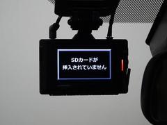 ドライブレコーダーを装備！万が一の時の記録や、楽しいお出かけの思い出の動画としてもご利用いただけます！ 7