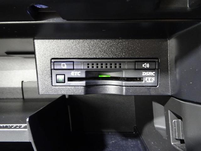 ＨＳ ＨＳ２５０ｈ　バージョンＬ　革シート　フルセグ　メモリーナビ　ＤＶＤ再生　バックカメラ　スマートキー　衝突被害軽減システム　クルーズコントロール　ＥＴＣ　ドラレコ　スマートキー　パワーシート　ＬＥＤヘッドランプ　純正アルミ（13枚目）