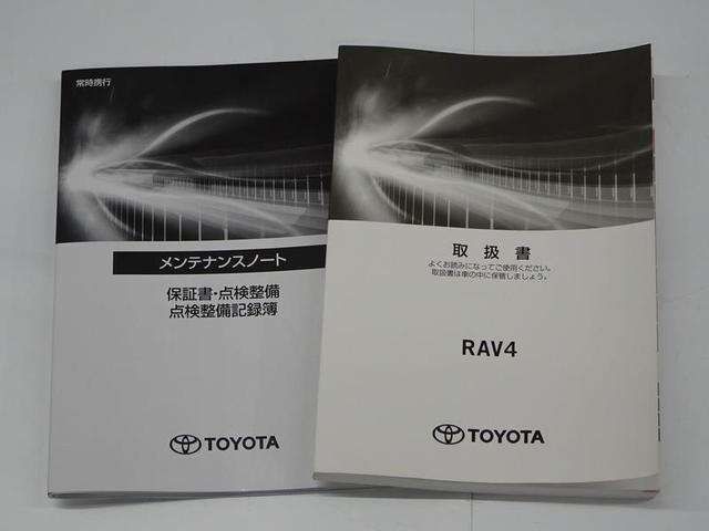 ＲＡＶ４ アドベンチャー　４ＷＤ　フルセグ　メモリーナビ　ＤＶＤ再生　バックカメラ　衝突被害軽減システム　クルーズコントロール　ＥＴＣ　スマートキー　シートヒーター＆ベンチレーション　ＬＥＤヘッドランプ　純正アルミ（52枚目）