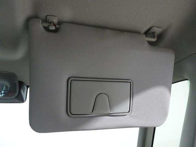 スペーシア ハイブリッドX フルセグ メモリーナビ DVD再生 バックカメラ 衝突被害軽減システム ETC ドラレコ 両側電動スライド ワンオーナー 記録簿 アイドリングストップ(22枚目)