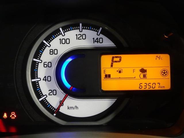 スペーシア ハイブリッドX フルセグ メモリーナビ DVD再生 バックカメラ 衝突被害軽減システム ETC ドラレコ 両側電動スライド ワンオーナー 記録簿 アイドリングストップ(25枚目)