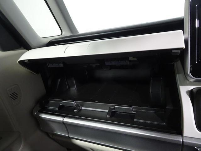 スペーシア ハイブリッドX フルセグ メモリーナビ DVD再生 バックカメラ 衝突被害軽減システム ETC ドラレコ 両側電動スライド ワンオーナー 記録簿 アイドリングストップ(31枚目)