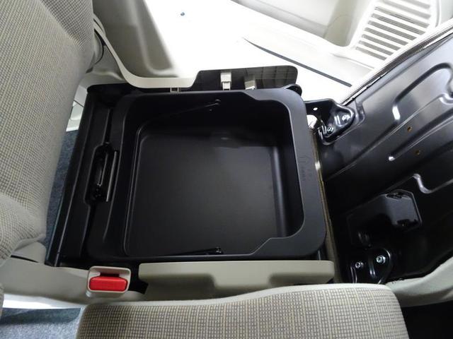 スペーシア ハイブリッドX フルセグ メモリーナビ DVD再生 バックカメラ 衝突被害軽減システム ETC ドラレコ 両側電動スライド ワンオーナー 記録簿 アイドリングストップ(34枚目)