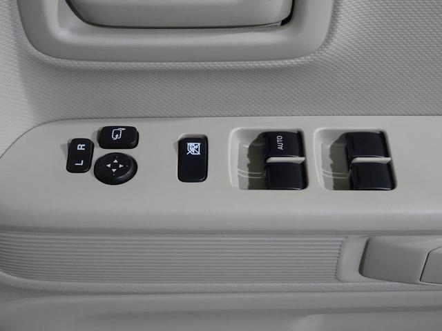 スペーシア ハイブリッドX フルセグ メモリーナビ DVD再生 バックカメラ 衝突被害軽減システム ETC ドラレコ 両側電動スライド ワンオーナー 記録簿 アイドリングストップ(35枚目)