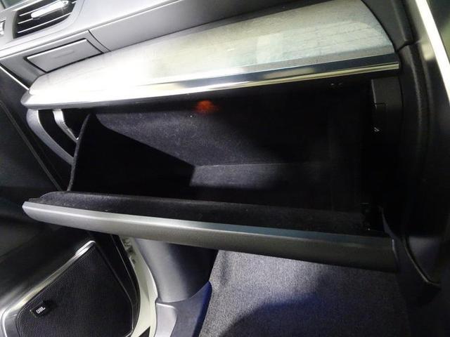 ����ȑO�̑�^�̃O���[�u�{�b�N�X�B�������ł�����Ă��܂��܂��B