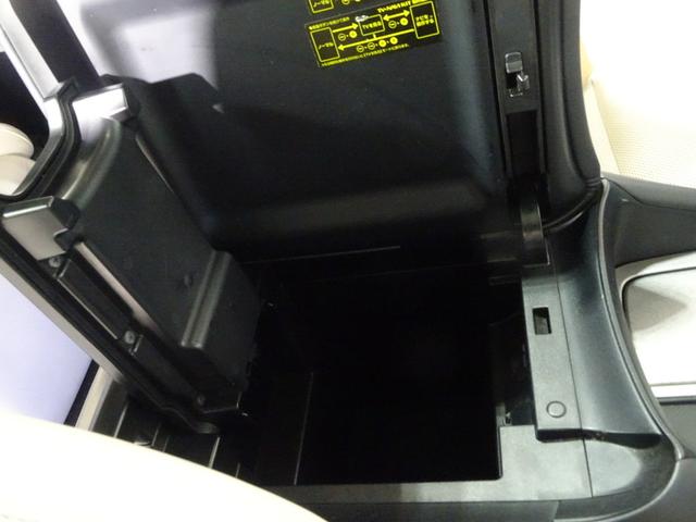 �^�]�Ȃ̃Z���^�[�A�[�����X�g���̎��[�{�b�N�X�B