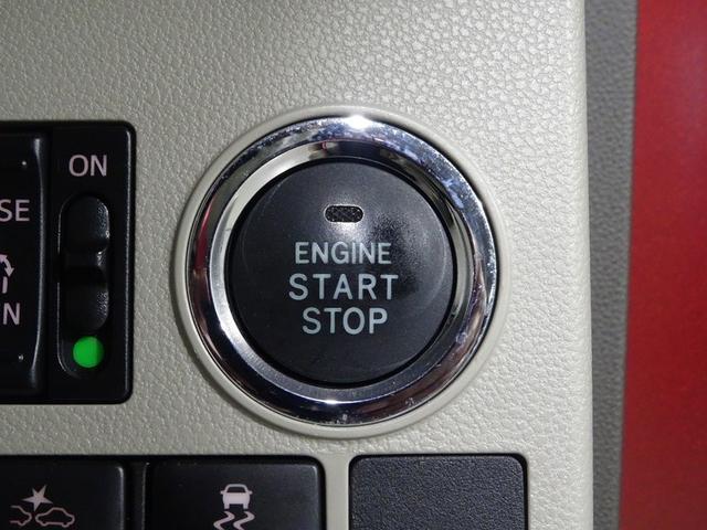 タント Ｘ　ＳＡＩＩＩ　フルセグ　メモリーナビ　ＤＶＤ再生　バックカメラ　衝突被害軽減システム　ＥＴＣ　ドラレコ　両側電動スライド　ＬＥＤヘッドランプ　ワンオーナー　アイドリングストップ（9枚目）