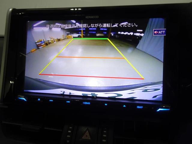 ＲＡＶ４ アドベンチャー　４ＷＤ　フルセグ　メモリーナビ　ＤＶＤ再生　ミュージックプレイヤー接続可　バックカメラ　衝突被害軽減システム　ＥＴＣ　ＬＥＤヘッドランプ（10枚目）