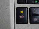 Ｘ　ＳＡＩＩＩ　フルセグ　メモリーナビ　ＤＶＤ再生　バックカメラ　衝突被害軽減システム　ＥＴＣ　ドラレコ　両側電動スライド　ＬＥＤヘッドランプ　ワンオーナー　アイドリングストップ（31枚目）
