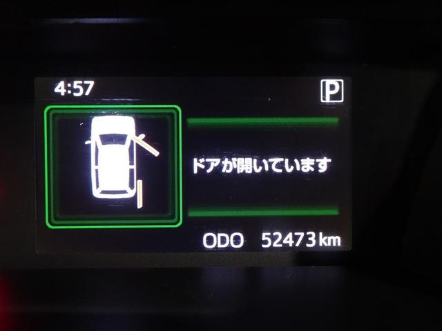 ルーミー G-T フルセグ メモリーナビ DVD再生 後席モニター バックカメラ 衝突被害軽減システム ETC ドラレコ 両側電動スライド LEDヘッドランプ ウオークスルー 記録簿 アイドリングストップ(26枚目)