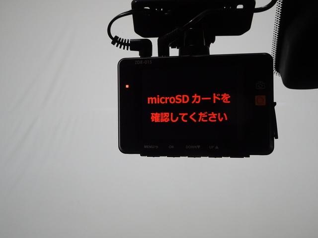 CT CT200h バージョンC フルセグ メモリーナビ DVD再生 バックカメラ 衝突被害軽減システム ETC ドラレコ LEDヘッドランプ ワンオーナー 記録簿(7枚目)