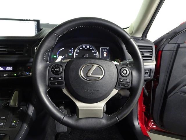 CT CT200h バージョンC フルセグ メモリーナビ DVD再生 バックカメラ 衝突被害軽減システム ETC ドラレコ LEDヘッドランプ ワンオーナー 記録簿(8枚目)