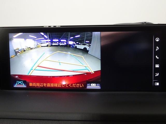 CT CT200h バージョンC フルセグ メモリーナビ DVD再生 バックカメラ 衝突被害軽減システム ETC ドラレコ LEDヘッドランプ ワンオーナー 記録簿(11枚目)