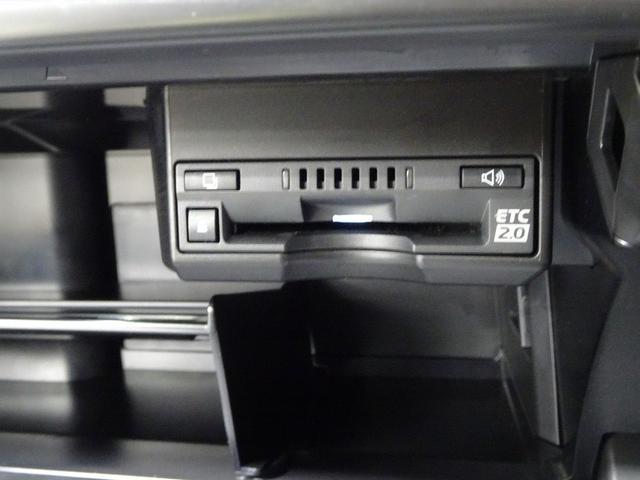 CT CT200h バージョンC フルセグ メモリーナビ DVD再生 バックカメラ 衝突被害軽減システム ETC ドラレコ LEDヘッドランプ ワンオーナー 記録簿(13枚目)
