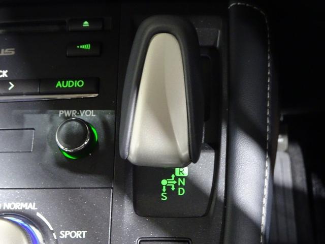 CT CT200h バージョンC フルセグ メモリーナビ DVD再生 バックカメラ 衝突被害軽減システム ETC ドラレコ LEDヘッドランプ ワンオーナー 記録簿(28枚目)