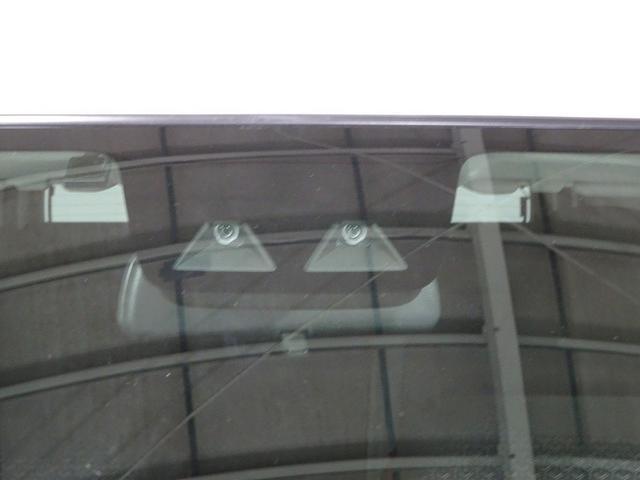 ライズ Ｚ　フルセグ　ミュージックプレイヤー接続可　バックカメラ　衝突被害軽減システム　ＥＴＣ　ＬＥＤヘッドランプ　ワンオーナー　記録簿　アイドリングストップ（7枚目）