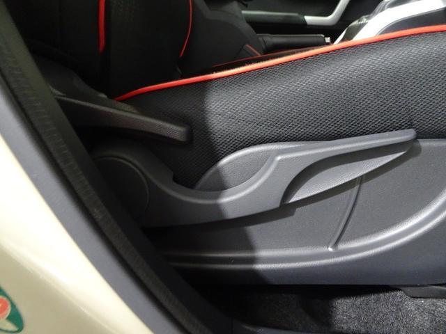 ライズ Ｚ　フルセグ　ミュージックプレイヤー接続可　バックカメラ　衝突被害軽減システム　ＥＴＣ　ＬＥＤヘッドランプ　ワンオーナー　記録簿　アイドリングストップ（23枚目）