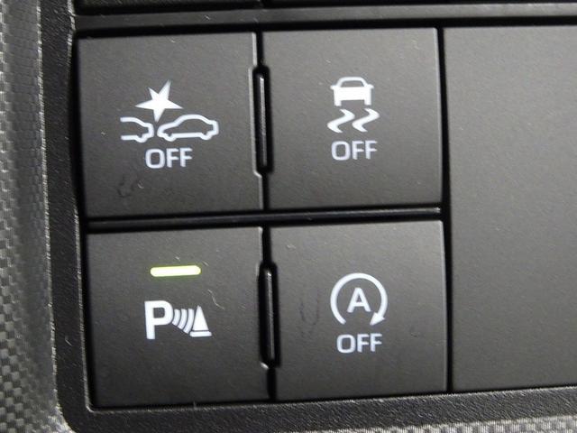 ライズ Ｚ　フルセグ　ミュージックプレイヤー接続可　バックカメラ　衝突被害軽減システム　ＥＴＣ　ＬＥＤヘッドランプ　ワンオーナー　記録簿　アイドリングストップ（32枚目）