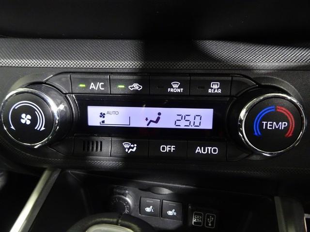 ライズ Ｚ　フルセグ　ミュージックプレイヤー接続可　バックカメラ　衝突被害軽減システム　ＥＴＣ　ＬＥＤヘッドランプ　ワンオーナー　記録簿　アイドリングストップ（33枚目）