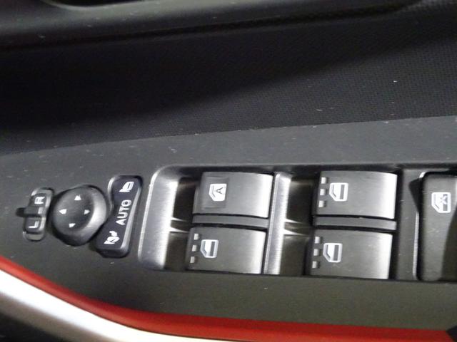 ライズ Ｚ　フルセグ　ミュージックプレイヤー接続可　バックカメラ　衝突被害軽減システム　ＥＴＣ　ＬＥＤヘッドランプ　ワンオーナー　記録簿　アイドリングストップ（37枚目）