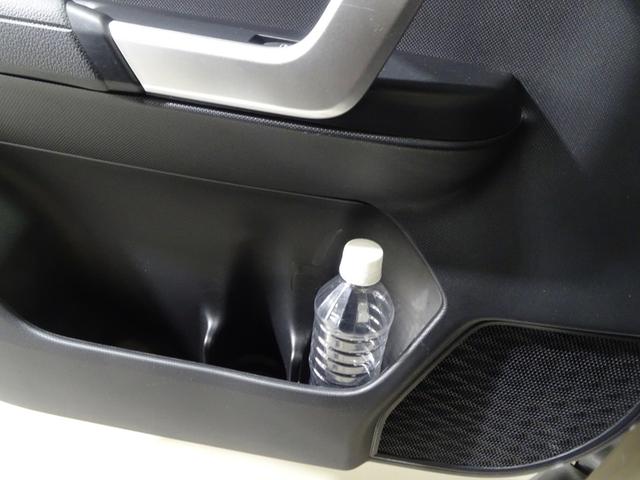 ライズ Ｚ　フルセグ　ミュージックプレイヤー接続可　バックカメラ　衝突被害軽減システム　ＥＴＣ　ＬＥＤヘッドランプ　ワンオーナー　記録簿　アイドリングストップ（38枚目）