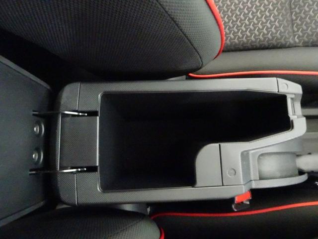 ライズ Ｚ　フルセグ　ミュージックプレイヤー接続可　バックカメラ　衝突被害軽減システム　ＥＴＣ　ＬＥＤヘッドランプ　ワンオーナー　記録簿　アイドリングストップ（39枚目）