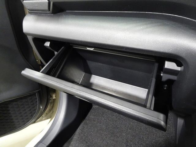 ライズ Ｚ　フルセグ　ミュージックプレイヤー接続可　バックカメラ　衝突被害軽減システム　ＥＴＣ　ＬＥＤヘッドランプ　ワンオーナー　記録簿　アイドリングストップ（40枚目）