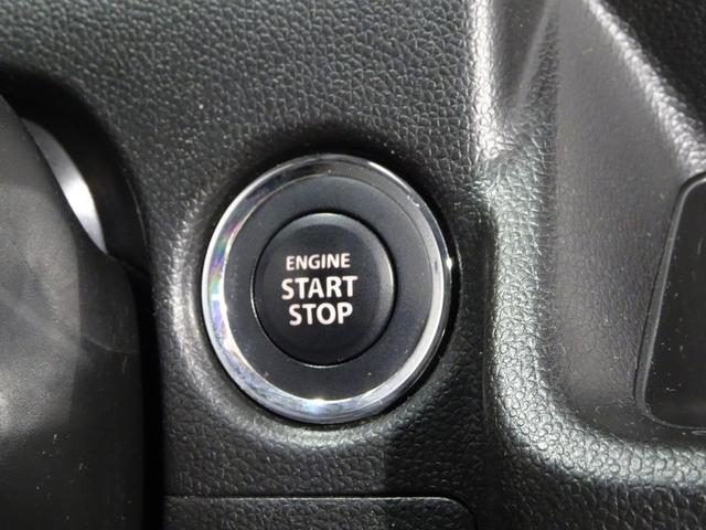 フレア ハイブリッドＸＳ　フルセグ　メモリーナビ　ＤＶＤ再生　バックカメラ　衝突被害軽減システム　ＥＴＣ　ＬＥＤヘッドランプ　ワンオーナー　記録簿　アイドリングストップ（9枚目）