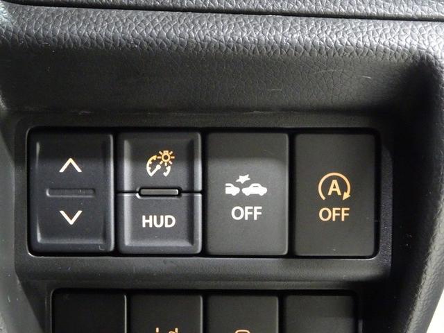 フレア ハイブリッドＸＳ　フルセグ　メモリーナビ　ＤＶＤ再生　バックカメラ　衝突被害軽減システム　ＥＴＣ　ＬＥＤヘッドランプ　ワンオーナー　記録簿　アイドリングストップ（29枚目）