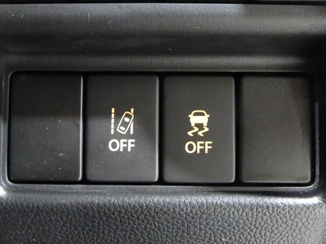 フレア ハイブリッドＸＳ　フルセグ　メモリーナビ　ＤＶＤ再生　バックカメラ　衝突被害軽減システム　ＥＴＣ　ＬＥＤヘッドランプ　ワンオーナー　記録簿　アイドリングストップ（30枚目）