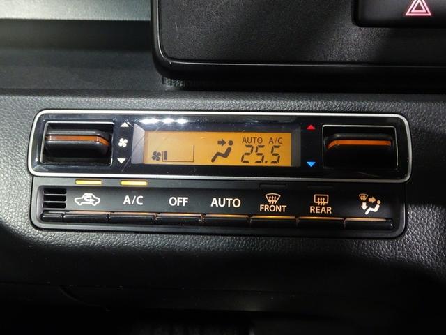 フレア ハイブリッドＸＳ　フルセグ　メモリーナビ　ＤＶＤ再生　バックカメラ　衝突被害軽減システム　ＥＴＣ　ＬＥＤヘッドランプ　ワンオーナー　記録簿　アイドリングストップ（31枚目）