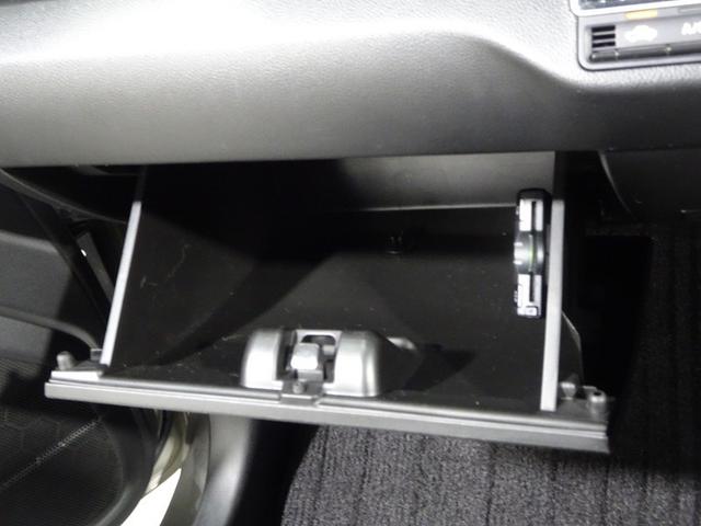 フレア ハイブリッドＸＳ　フルセグ　メモリーナビ　ＤＶＤ再生　バックカメラ　衝突被害軽減システム　ＥＴＣ　ＬＥＤヘッドランプ　ワンオーナー　記録簿　アイドリングストップ（34枚目）